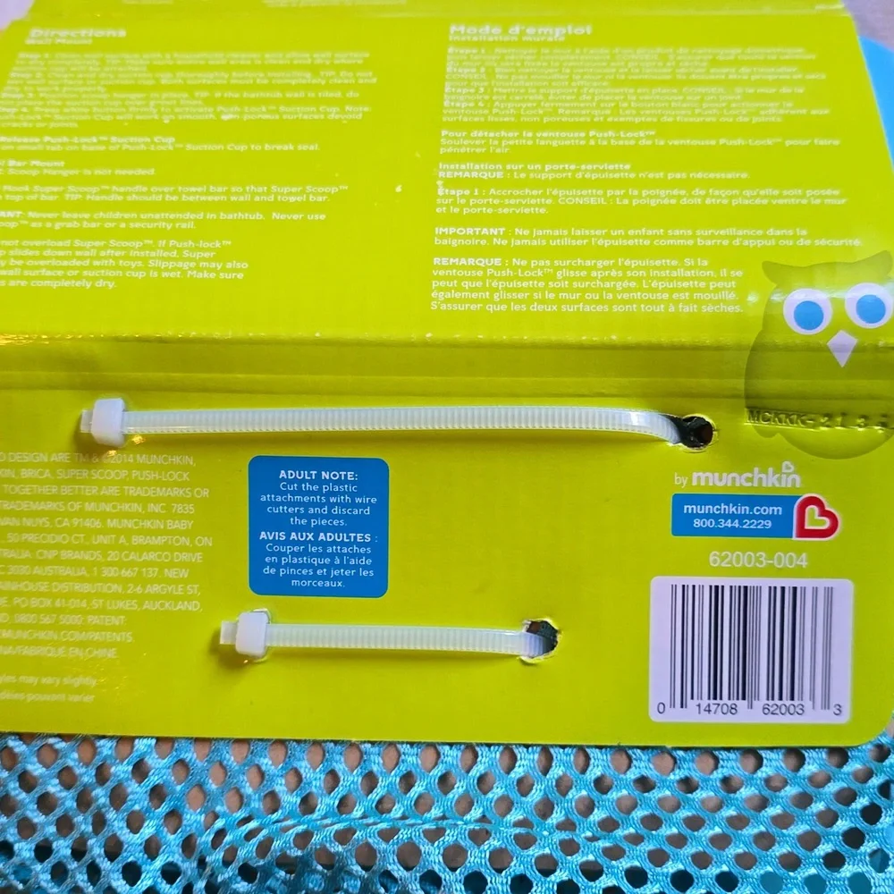 NWT - Brica Super Scoop Bath Toy Organizer by Munchkin in Blue